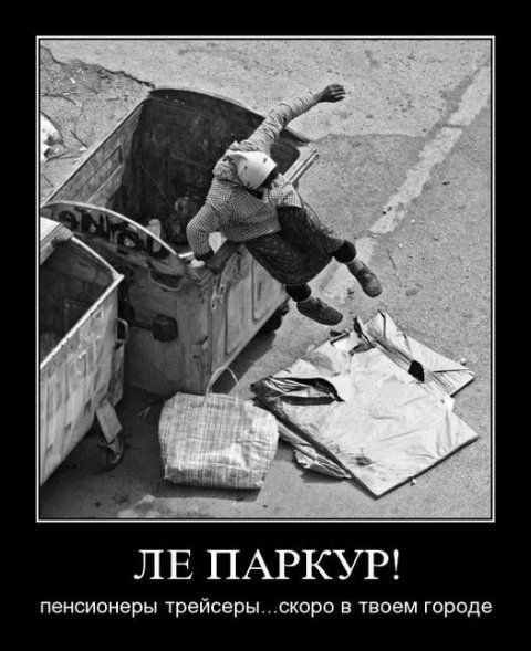 Картинки разные