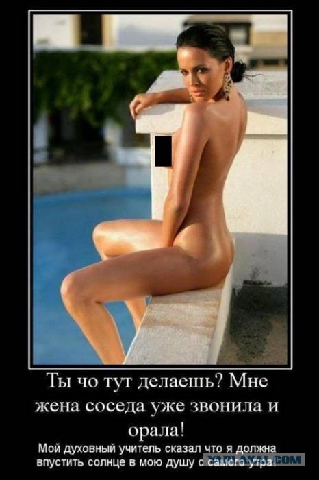 Традиционная пятничная подборка ВК и не только