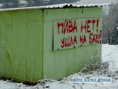 Скорая в Венгрии