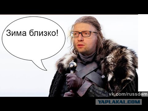 Россия больше не может предоставлять скидку на газ
