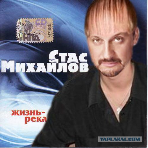 Неотразимый ловелас