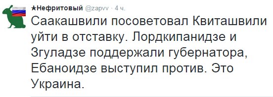 За мову скоро в Киеве будут давать по морде