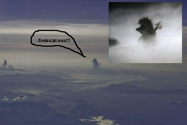 Новогодний чес