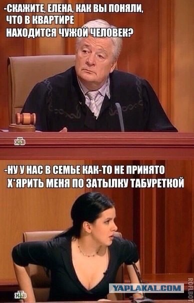 Минутка наркомании на ЯПе