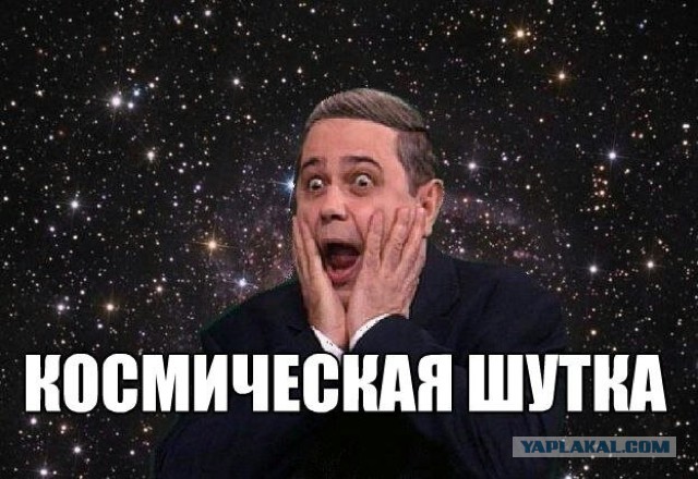 В инете гуляет стенограмма совещания в офисе Apple