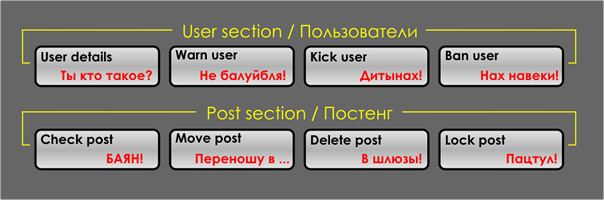 Приколы на МОНИТОРЕ