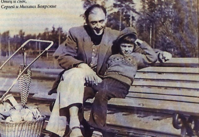 Самая известная фотография Боярского.