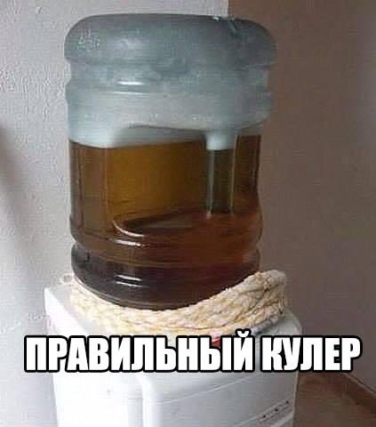 Картинки на пятницу