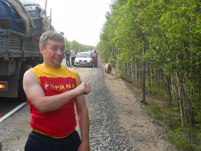 Кольский полуостров.