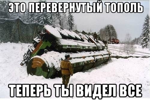 Подборка прикольных фото на пятницу