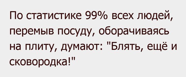 Картинки  из сети