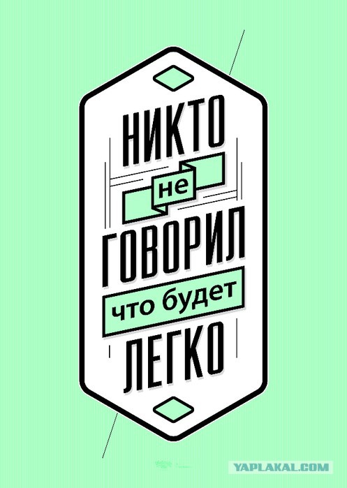 Депрессивный понедельник