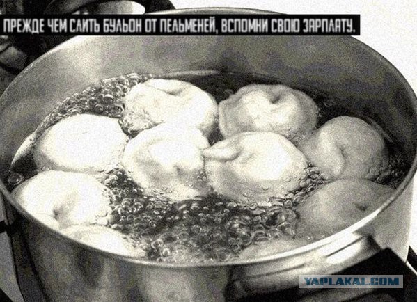Цены на нефть упали ниже $34 за баррель