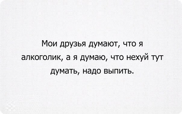 Чтобы представлять, что такое "баррель нефти"