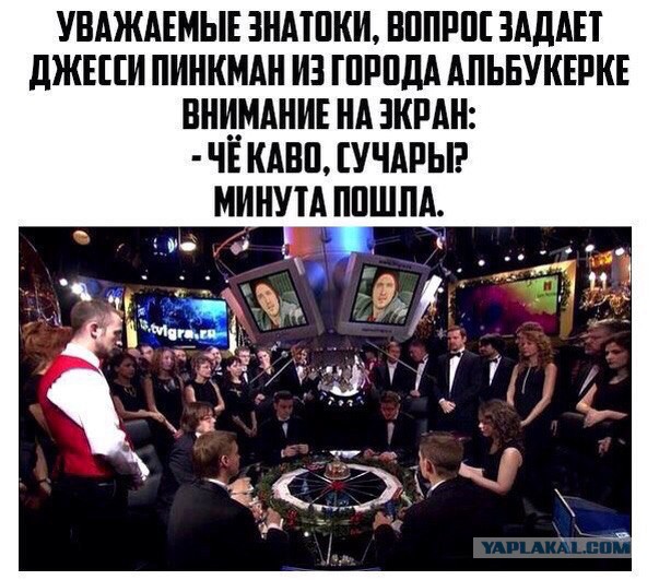 Во все тяжкие. Мое впечатление.