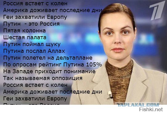 От всей души! От благодарных зрителей!