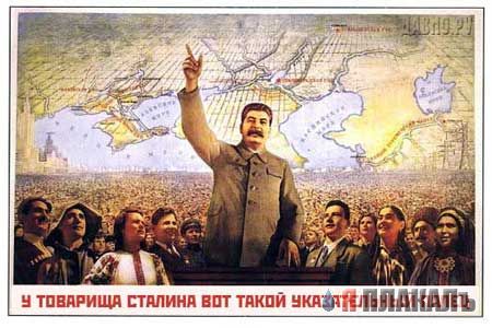 ПЛАКАТЫ. Прикольные плакаты, коллекция