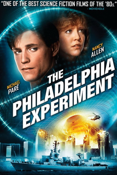 Самолет, исчезнувший в 1955 году, приземлился через 37 лет