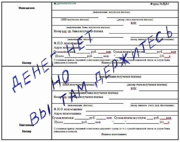 Медведев крымским пенсионерам: денег нет, но вы держитесь!