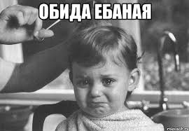 Как били женщин на Руси