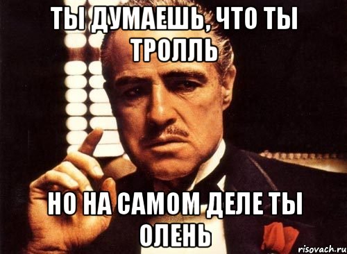 Немного мнения церкви о убийствах