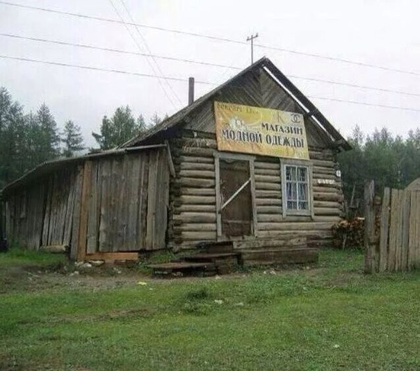 Разное картинки и т.д