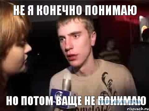 Мнение Сати Казановой о больных детях... Я в шоке...