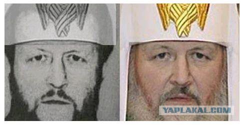 ЗАО "РПЦ"