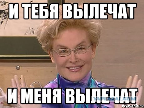 Видео со школьного урока истории