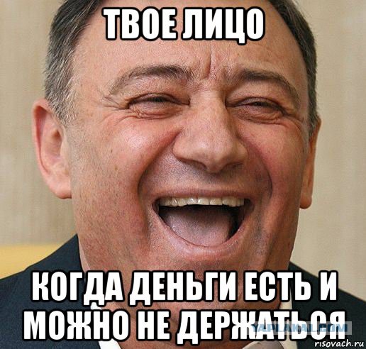 Убийство саратовской "скорой": трупы, деньги, пустота