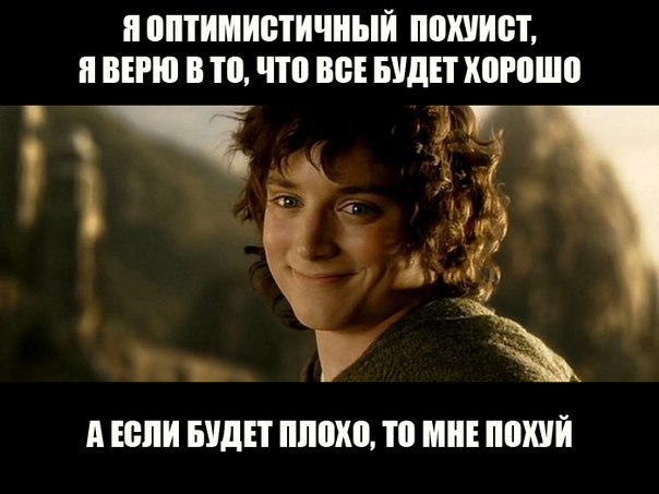 Российский фанат поддержал товарища, оставшись с ним в тюрьме