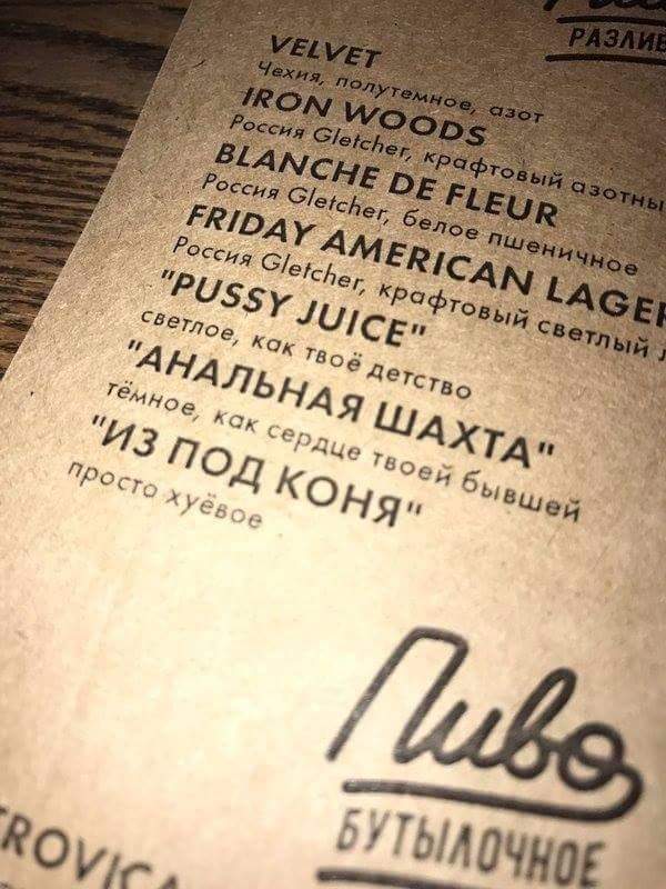 Приколы всякие