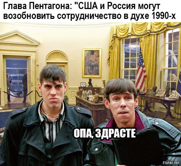 Подборка интересных и веселых картинок