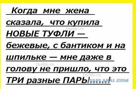 Подборка картинок