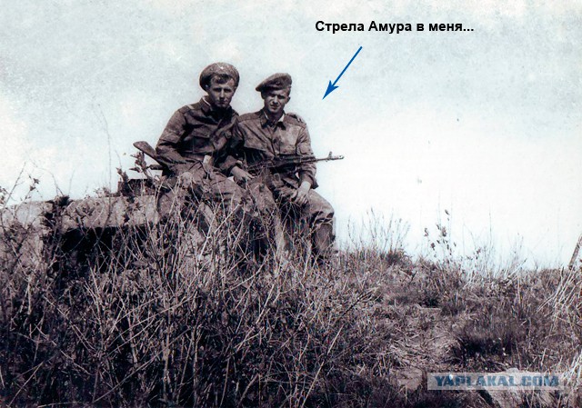 Мужики! Давайте свои фото в армии и сейчас!