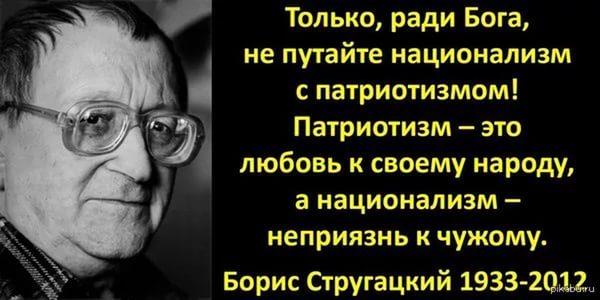 Мужчина сбил ребенка, и отказался везти его в больницу. Опаздывал на намаз (тяжело быть русским в Кыргызстане)