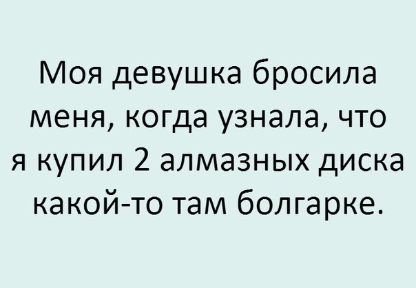 Подборка интересных и веселых картинок