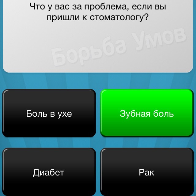 Подборка интересных и веселых картинок