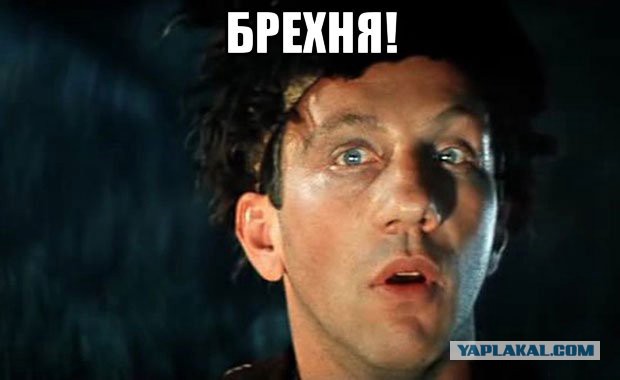 У москвича украли 10 млрд рублей