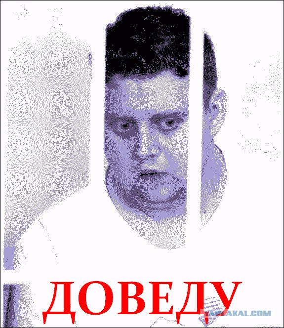 Почтальон, склонявший южноуральскую школьницу к суициду, угрожал убить её родных