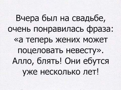 Прикольные картинки 19.06.2017.