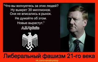 Сотрудники ВШЭ отказались участвовать в мероприятиях МГЮА из-за установки мемориальной доски Сталину