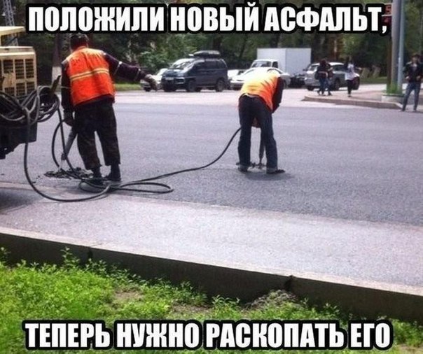 Смешные и не очень картинки из этих ваших интернетов