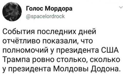 Забавные комментарии, шутки и фразы из этих ваших интернетов