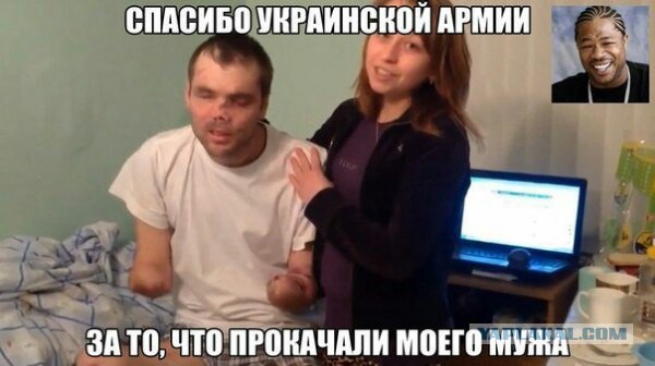 Экспериментальный чёрный юмор