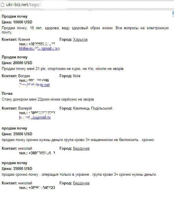 Я смотрю народ у нас слегка "опух", От хорошей жизни