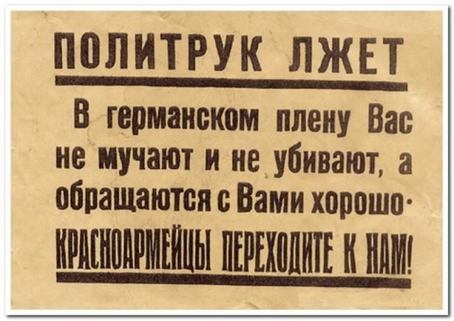 Стали известны жуткие подробности гибели солдата-срочника в борисовских Печах