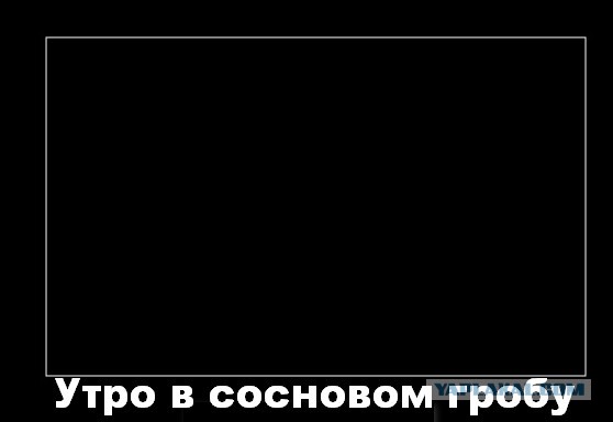 Мужики, когда на вас обрушились всякие болячки?