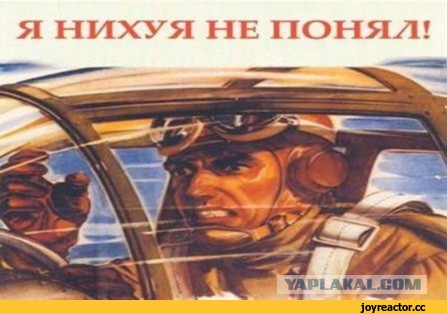 Изменила за 1500 рублей