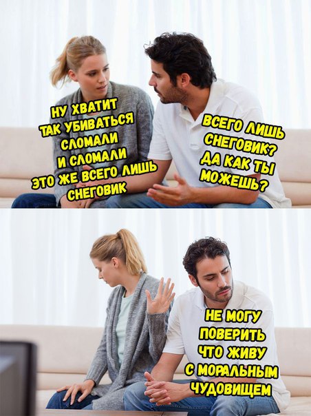 Почему бы не подеградировать, коллеги?